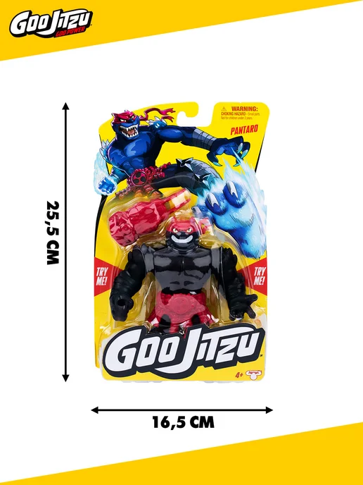 GooJitZu Гуджитсу Игрушка Пантаро Гу Пауэр фигурка, синий, фото 8