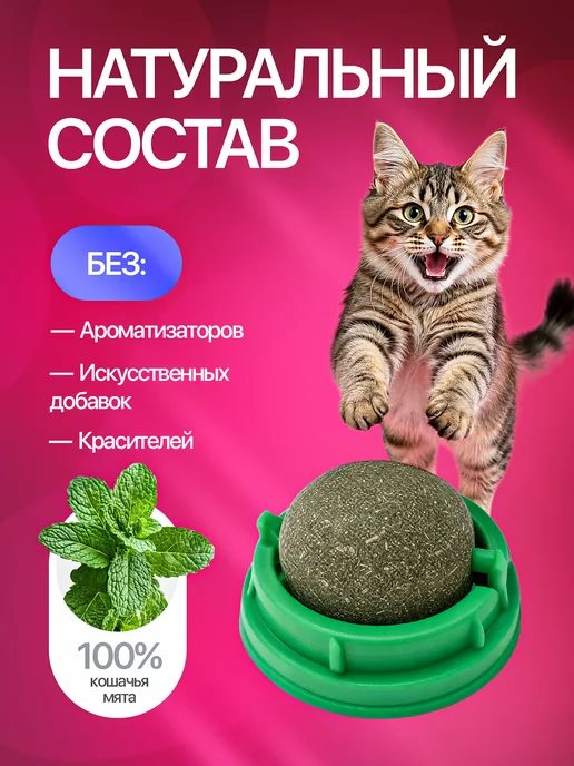 Империя товаров Перчатка для вычесывания шерсти у кошек и собак, синий, фото 4