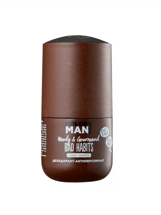 DOLCE MILK Dolce Man Дезодорант мужской шариковый Табак и Ваниль, вариант, фото 2