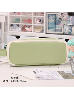 hopk Пенал для девочек Cream Green