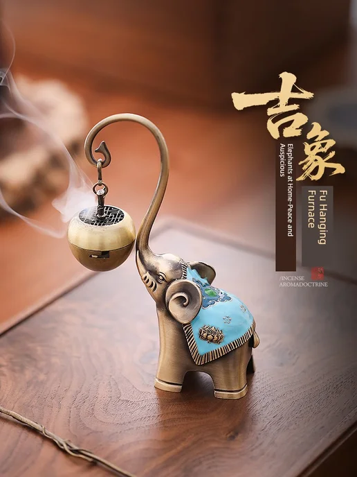 Нет бренда Мини-пепельница для благовоний Jixiang, вариант, фото 4