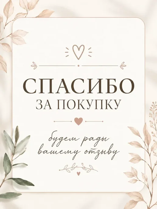 Nimeton Термальная вода, !, 150 мл, фото 7