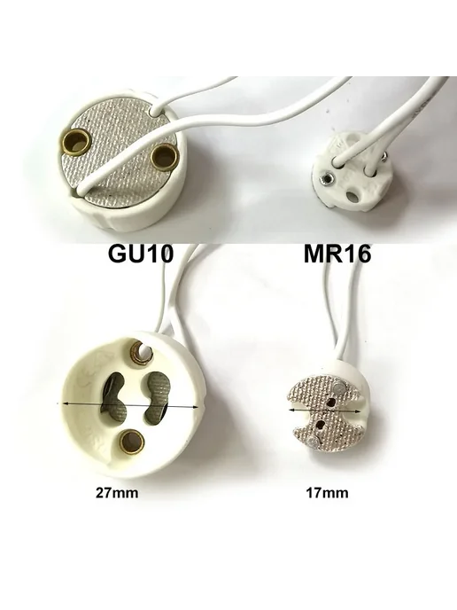 Нет бренда 2 5 10 шт. керамический GU10 MR16 MR11 GU5.3 G4 патрон лампы, MR16 керамический 10cm 10pc, фото 2