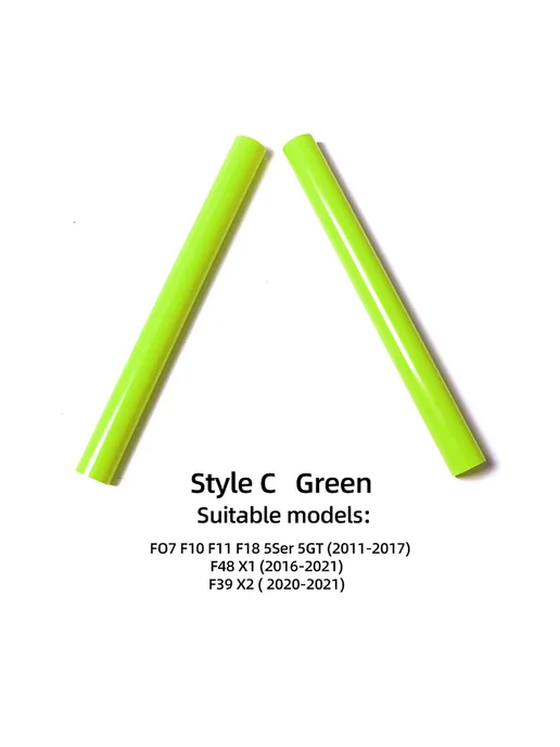 Нет бренда Спортивные полосы решетки радиатора Green Style C для BMW, зеленый