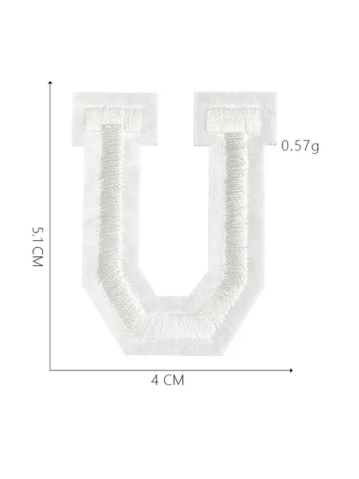 Нет бренда Вышитая заплатка "U" белая, 5.1x4 см, Y139023u, 5.1x4 см