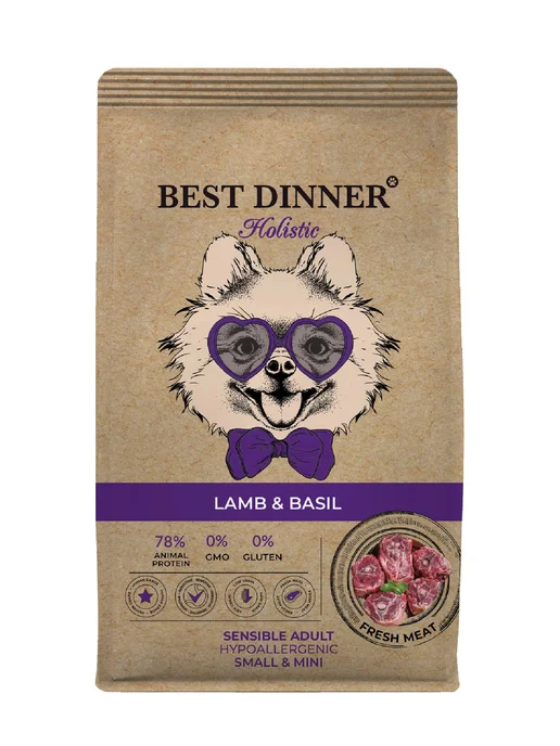 Сухой корм Best dinner Малых Ягне… для собак, взрослые, гипоаллергенный, 1,6 кг