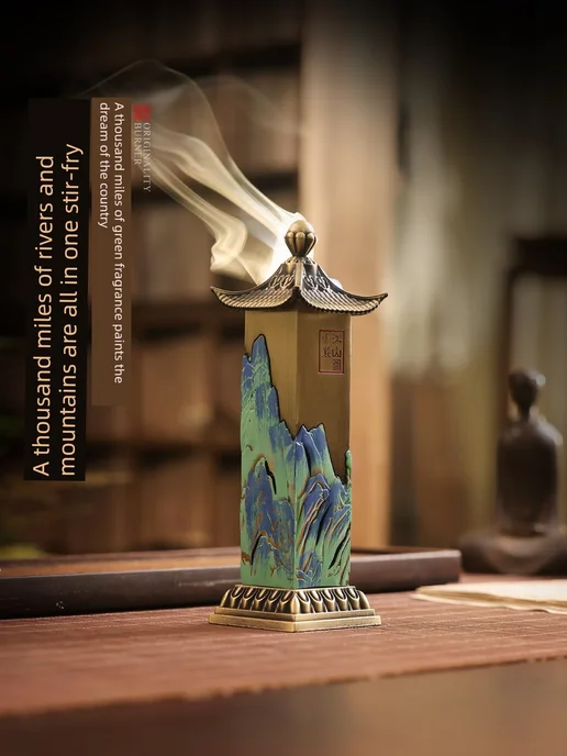 Нет бренда Китайская incense burner для дома, вариант, фото 4