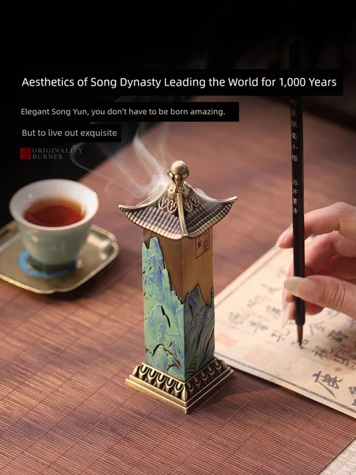 Нет бренда Китайская incense burner для дома, вариант, фото 5
