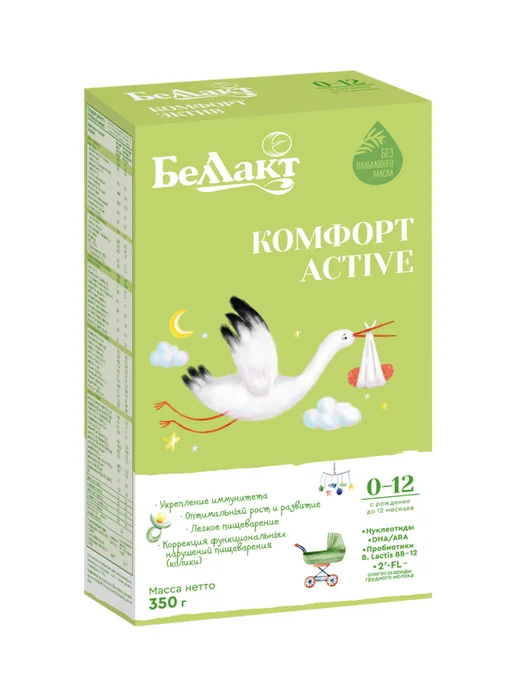 Беллакт Молочная смесь Комфорт Active при коликах, 0-12 месяцев, вариант, фото 2