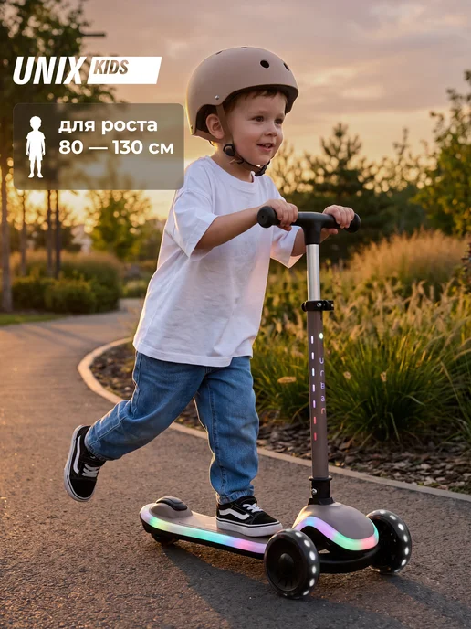 UNIX Kids Самокат детский 3-колесный Urban, черный, фото 2