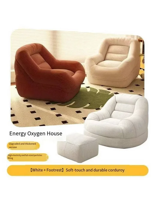 Домашнее кресло для отдыхасумка55*70*65cm, 55x70, фото 8