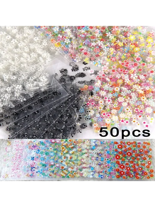 HotPress Наклейки для ногтей Цвет 30PCS-NL013, вариант, фото 2