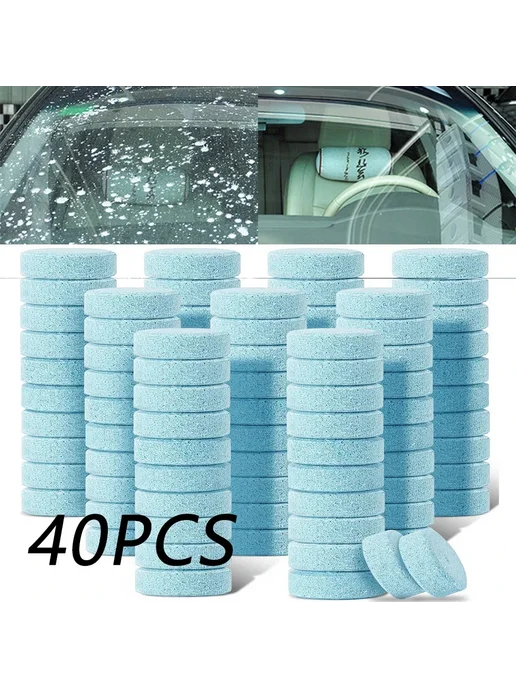 pinmoap Твердый очиститель для лобового стекла 40PCS, 20 шт