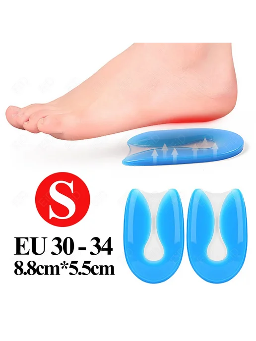 EID Гелевые стельки для пяток S EU 30-34, синие, 30-34
