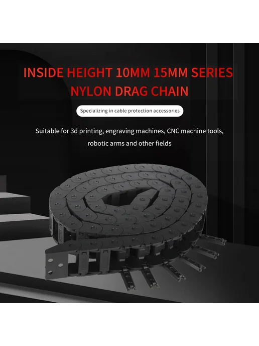 XCR3D 15x20 Connector для Drag Chain, 15x20, черный, фото 2