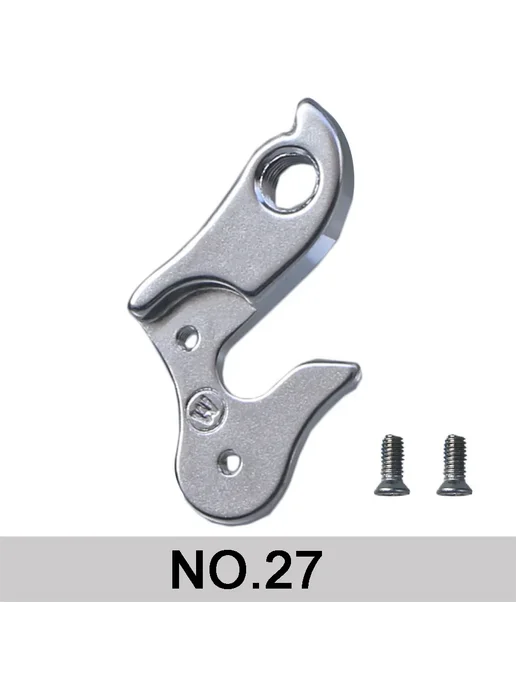 GANOPPER Вешалка для заднего переключателя MTB No.25, No.27, серый