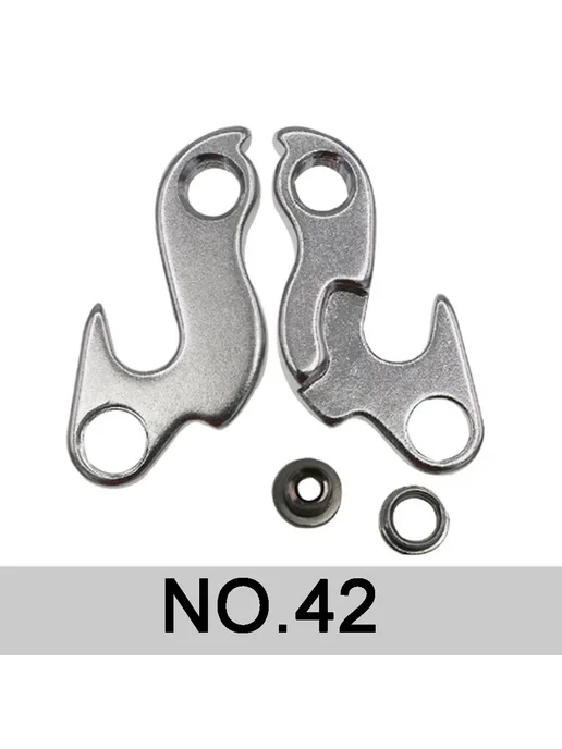 GANOPPER Вешалка для заднего переключателя MTB No.25, No.42