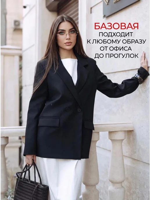 Пиджак классический оверсайз, черный, фото 2