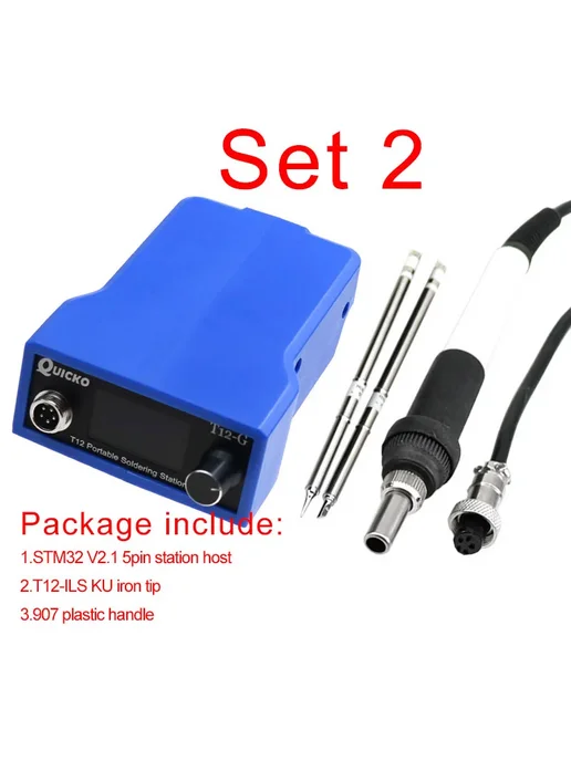 QUECOO T12-G паяльная станция SET1, SET2