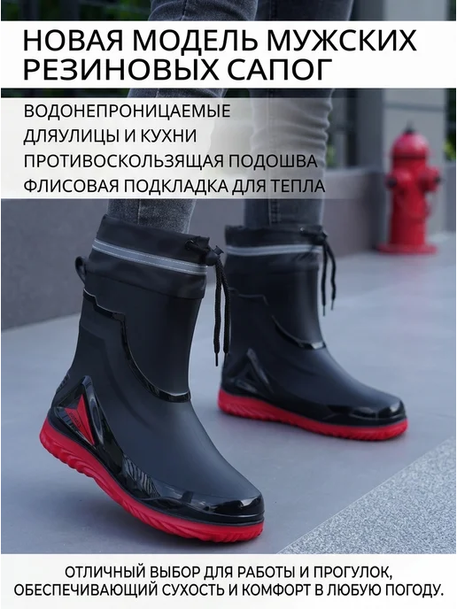 Нет бренда Сапоги резиновые средней длины из ПВХ непромокаемые, серый, фото 5