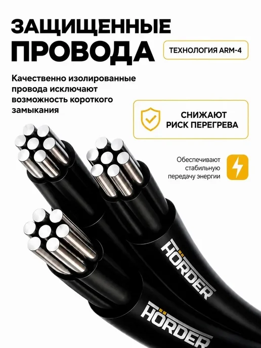 Желтый аккумуляторная садовая воздуходувка мощная, желтый, фото 5