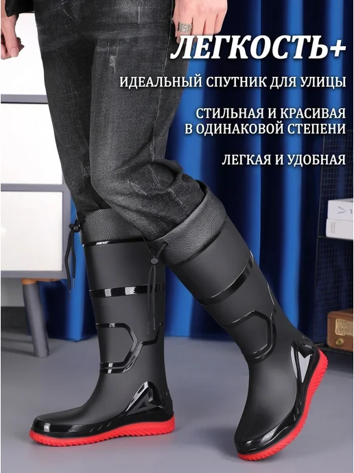Нет бренда Сапоги резиновые высокие из ПВХ для дождя, черный, фото 3