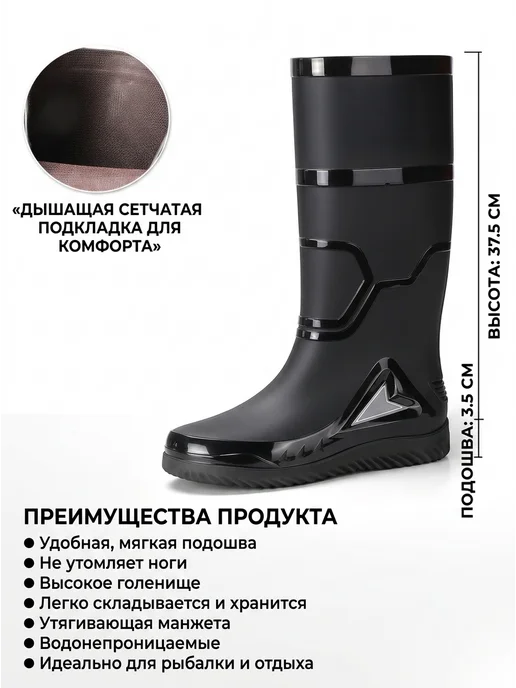 Нет бренда Высокие резиновые сапоги водонепроницаемые, черный