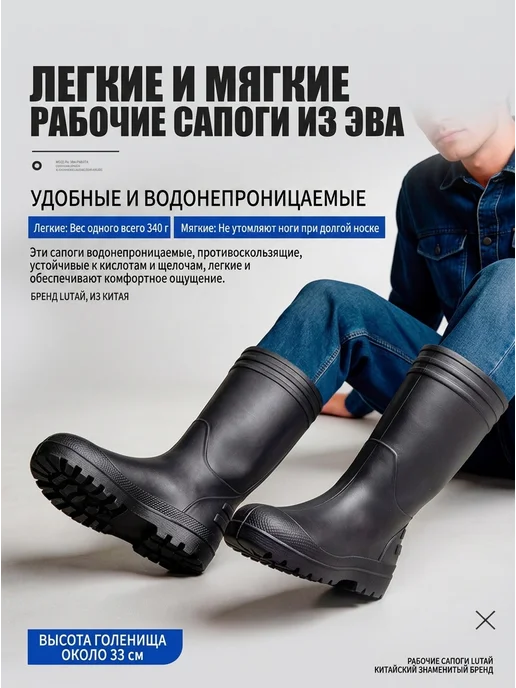 Нет бренда Сапоги резиновые средней длины из ПВХ для дождя, черный, фото 3