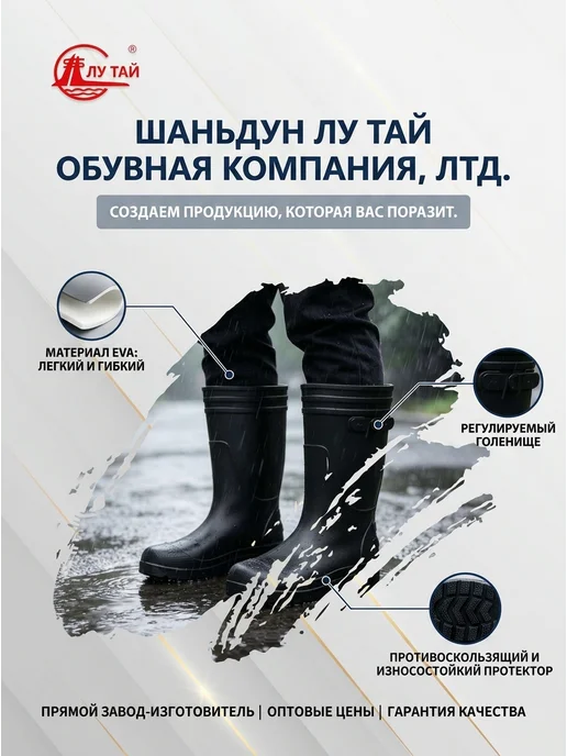 Нет бренда Короткие резиновые сапоги водонепроницаемые, черный, фото 2