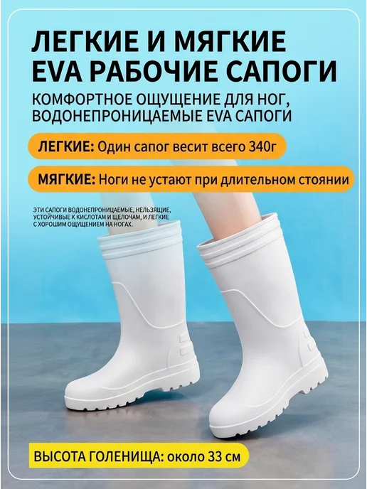 Нет бренда Короткие резиновые сапоги водонепроницаемые, черный, фото 4