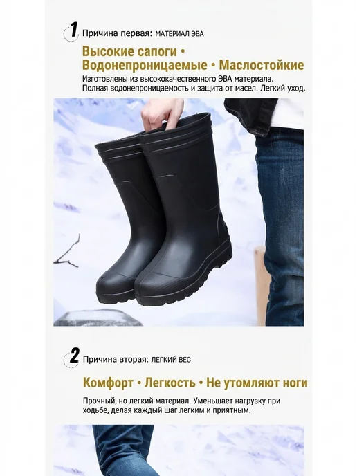 Нет бренда Короткие резиновые сапоги водонепроницаемые, черный, фото 6