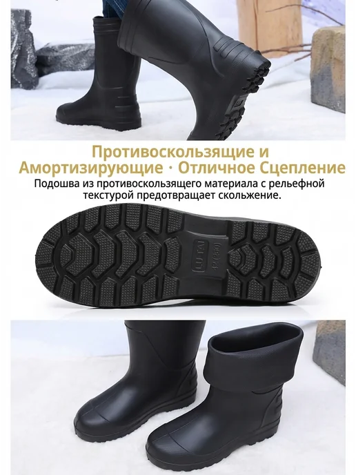 Нет бренда Короткие резиновые сапоги водонепроницаемые, черный, фото 7