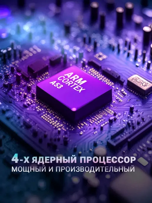 Магнитола андроид для автомобиля 2din 10 дюймов 4 64гб, 64 ГБ, фото 2