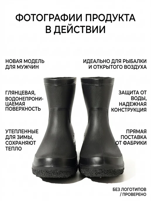 Нет бренда Сапоги резиновые высокие утепленные из ПВХ для холода, черный, фото 6