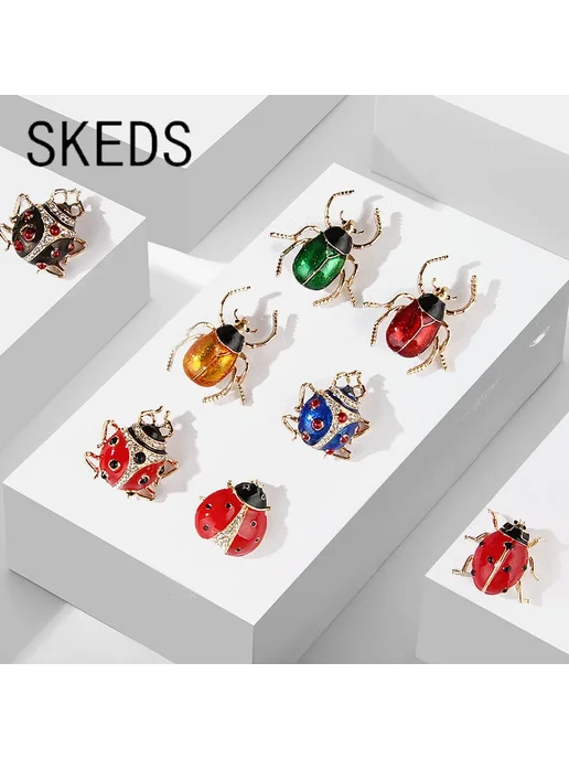 SKEDS металлическая брошь бабочка, Style 12, фото 2