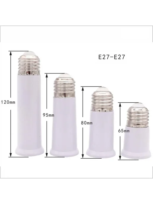 USBO Удлинитель E27-E27 алюминиевый, 95mm Length, алюминиевый 80mm Length, фото 3