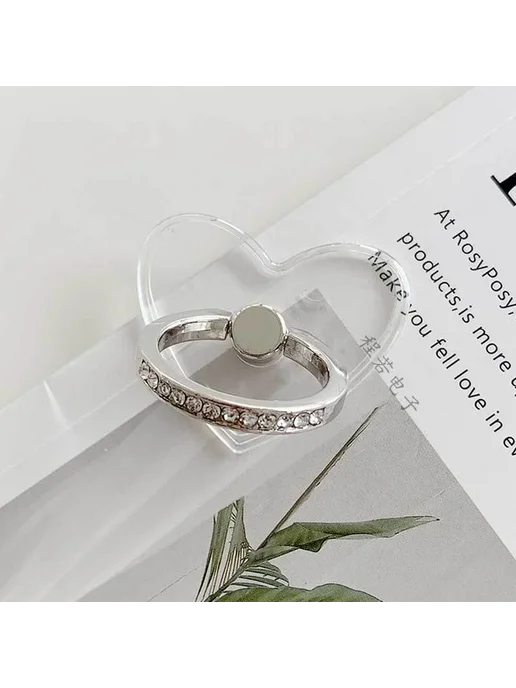 JIYUE Прозрачный держатель на палец с бриллиантовым кольцом Heart, прозрачный, фото 5
