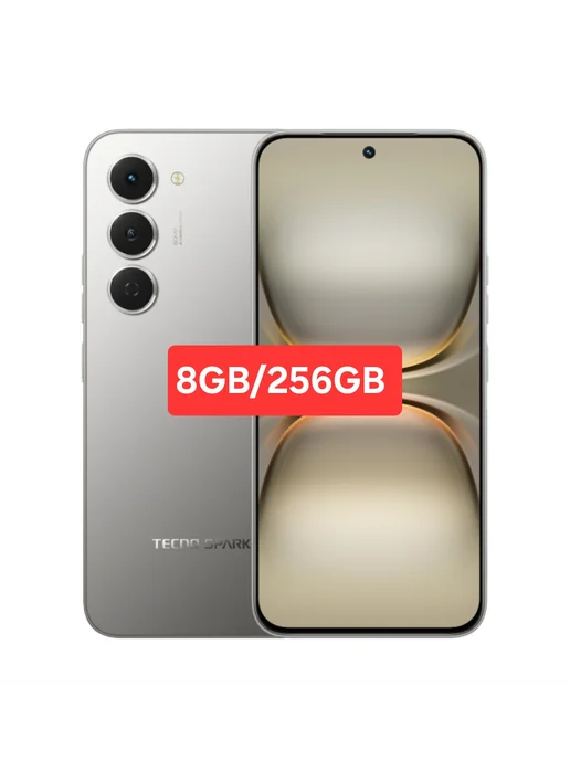 Смартфон TECNO Spark 40 Pro 8/256 ГБ, титан
