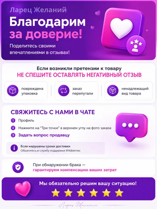 ларец желаний Четки из натурального кахолонга с крестом 8мм, серый, фото 4