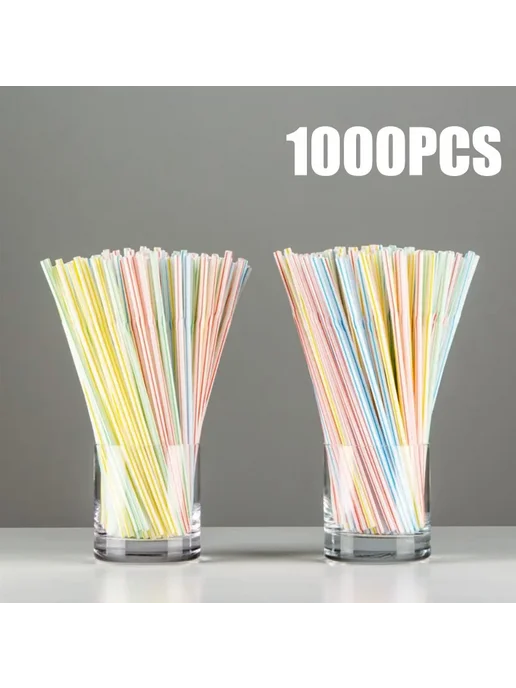 Нет бренда Гибкие трубочки для напитков Rietjes Multicolor 500Pcs, 1000 шт