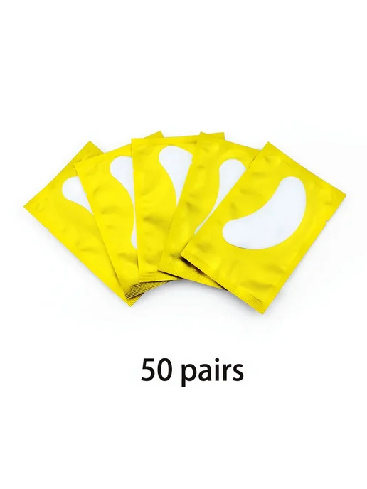 AILEISHI Патчи для глаз 50PCS Yellow, 50 шт