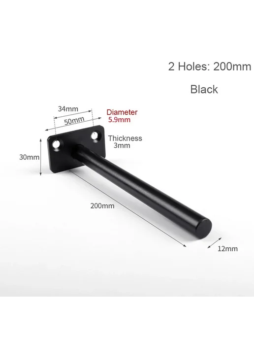 Нет бренда Кронштейны скрытые Black-200mm-2 Holes, черный