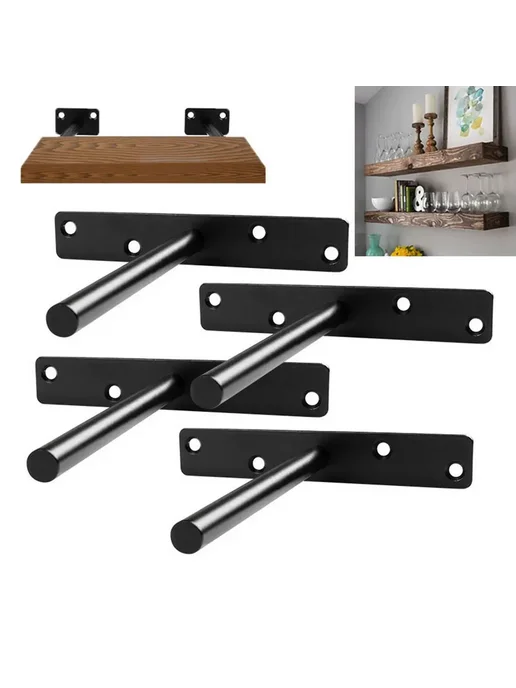 Нет бренда Кронштейны скрытые Black-200mm-2 Holes, черный, фото 2