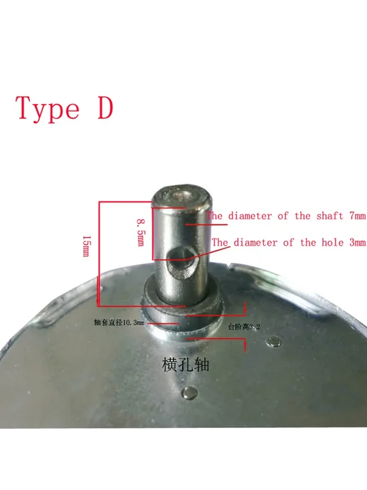 BRINGSMART Синхронный двигатель TYC-50 220В 2.5rpm or 3rpm, вариант, фото 5