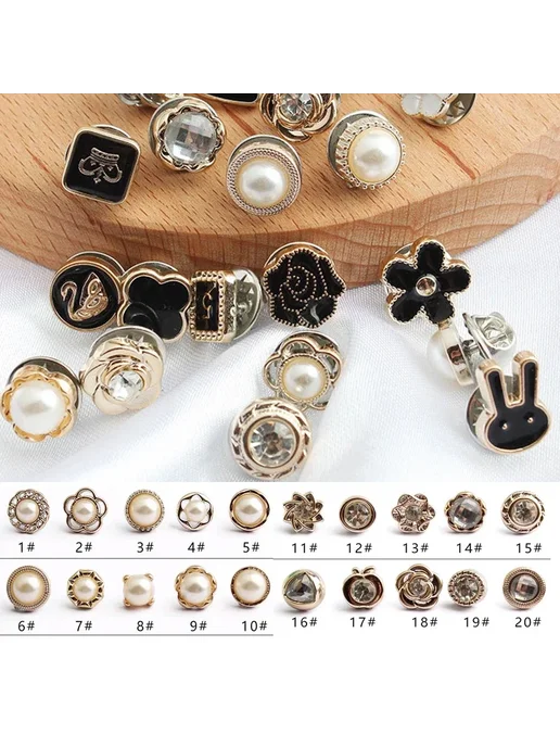 Броши-пуговицы белые, набор 10 шт, 10 шт, фото 2