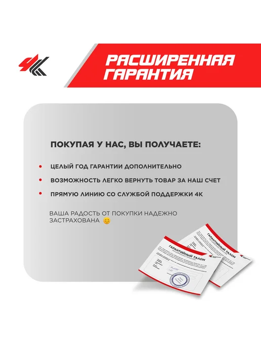 LECAR Пружина Подвески Передняя Для Шкода Рапид, вариант, фото 3