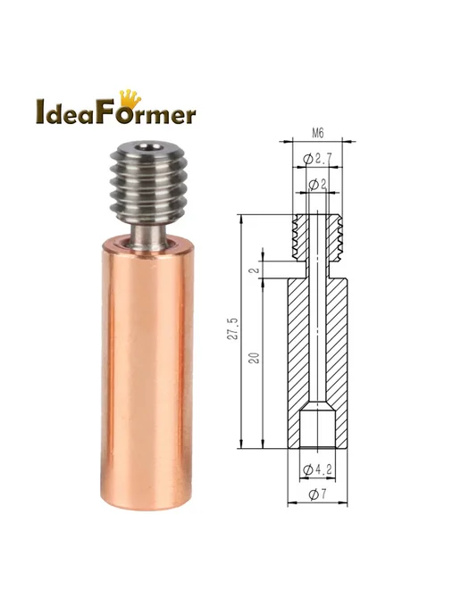 IdeaFormer Горло 27.5mm, 27.5mm