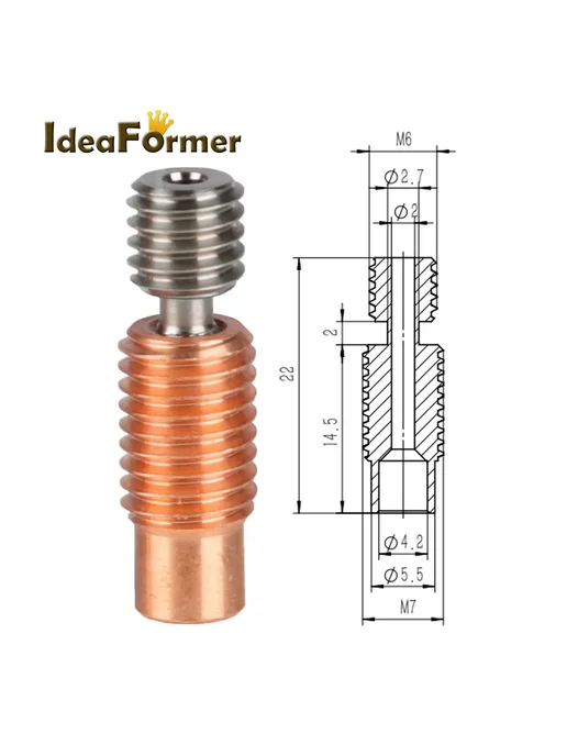 IdeaFormer Горло 27.5mm, 27.5mm, фото 6