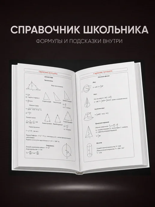 Школьный дневник Клетчатый узор, синий, фото 3