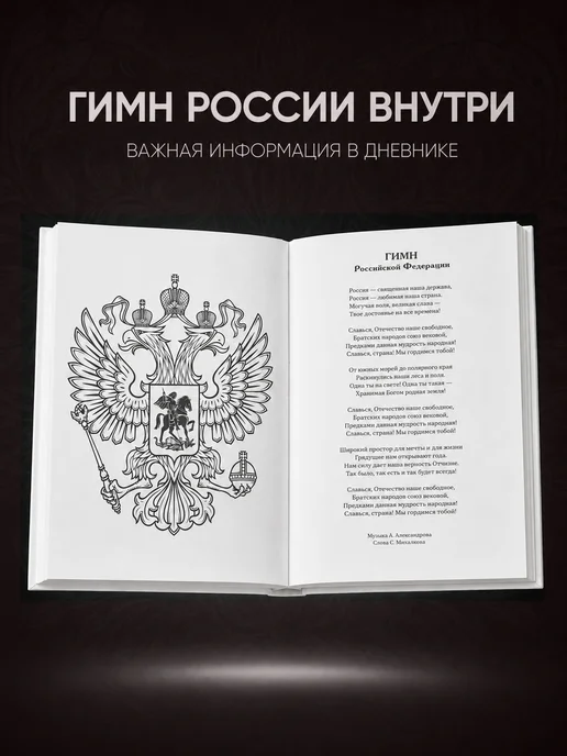 Школьный дневник Клетчатый узор, синий, фото 4
